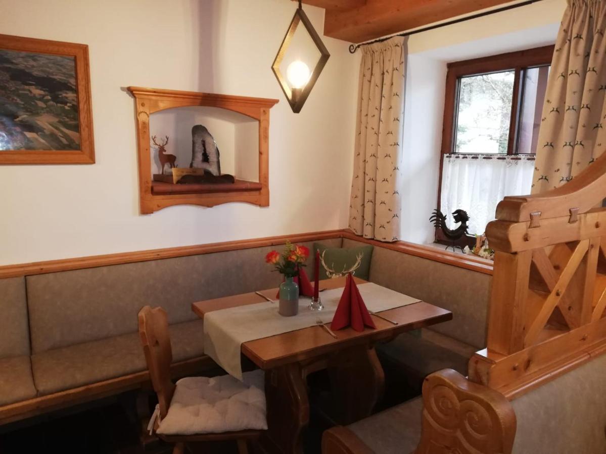 Waldpension Jaegerstueberl Bad Griesbach  Εξωτερικό φωτογραφία